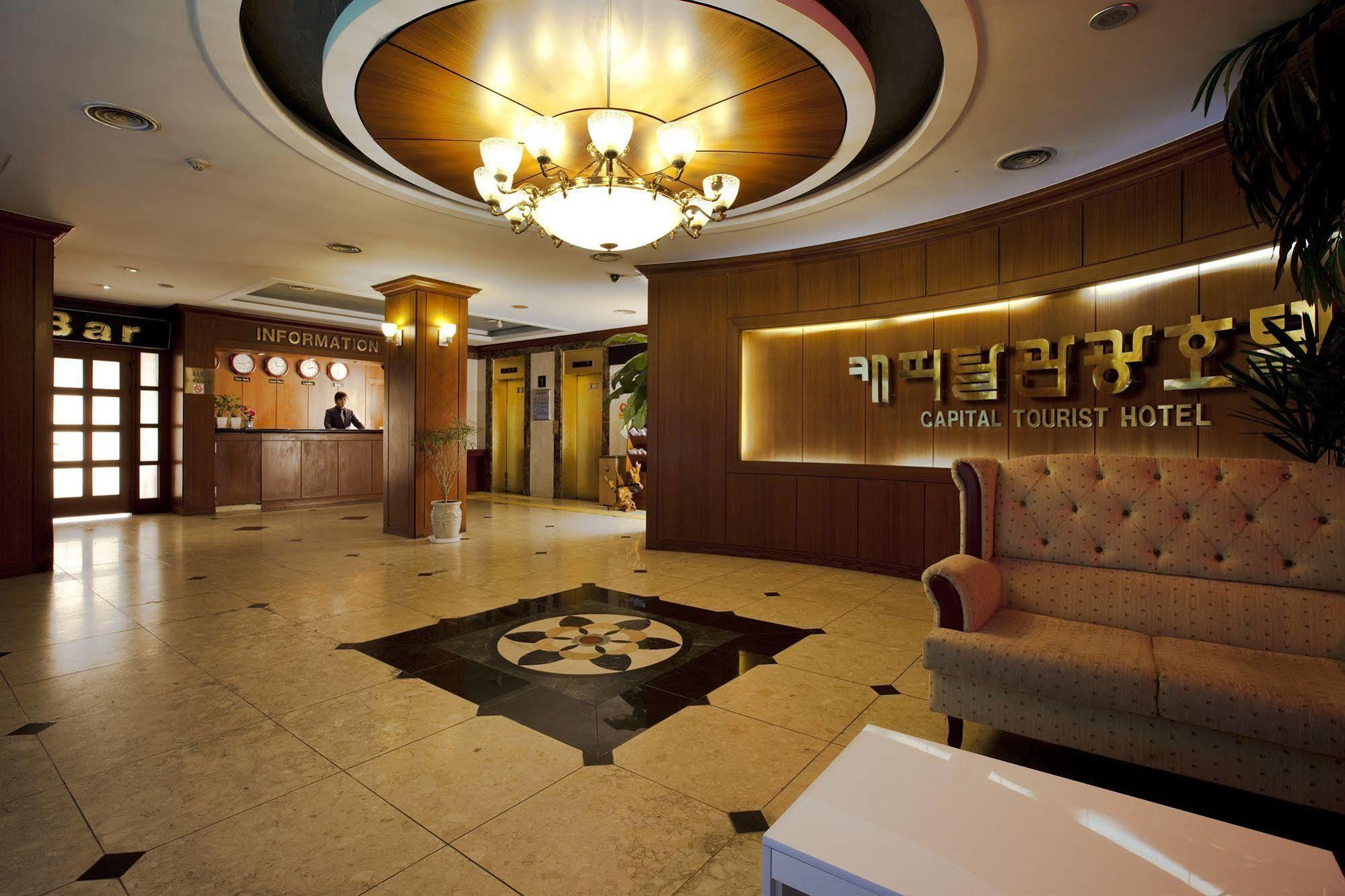 Incheon Hotel Capital Eksteriør bilde
